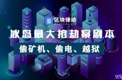 [6分钟科普下]嘉峪关公司都有哪些_哔哩哔哩-2
