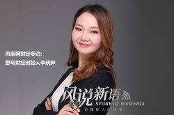 [6分钟科普下]嘉峪关公司都有哪些_哔哩哔哩-3
