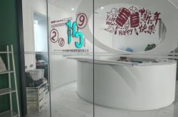 5分钟科普!揭阳市工厂咨询电话号码_哔哩哔哩-3